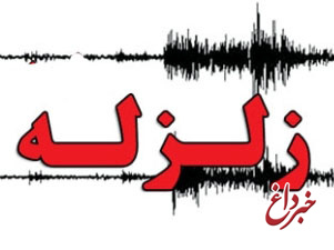زلزله ۵.۴ ریشتری در آبگرم قزوین/اعزام تیم های ارزیاب به محل زلزله