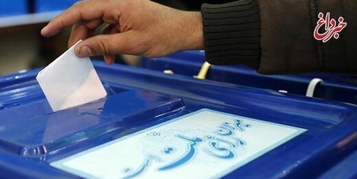 روزنامه اصلاح طلب: اگر ترامپ رای بیاورد، ما هیچ شانسی در انتخابات ۱۴۰۰ نداریم /راه را برای نامزدی خاتمی و احمدی نژاد باز کنید