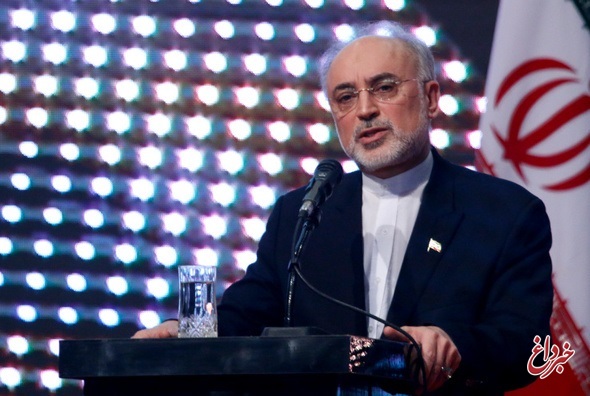 نخستین مجله بین‌المللی تخصصی هسته‌ای ایران آغاز به کار کرد