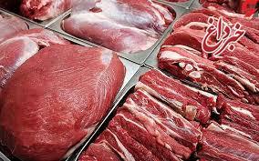 قیمت هر کیلو شقه گوشت ۱۱۵هزار تومان