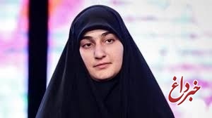 درخواست دختر شهید سلیمانی برای حذف عنوان بنیاد از ردیف بودجه ۱۴۰۰ /بودجه را به حل مشکلات مردم اختصاص دهید