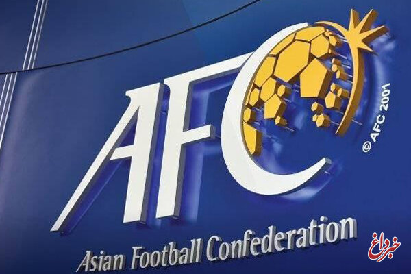 مصوبات سه کمیته AFC اعلام شد/ تصمیم جدید برای فوتسال آسیا