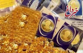 سکه‌بازان محتاط شدند/آخرین قیمت‌ها پیش از ١٨ آذر