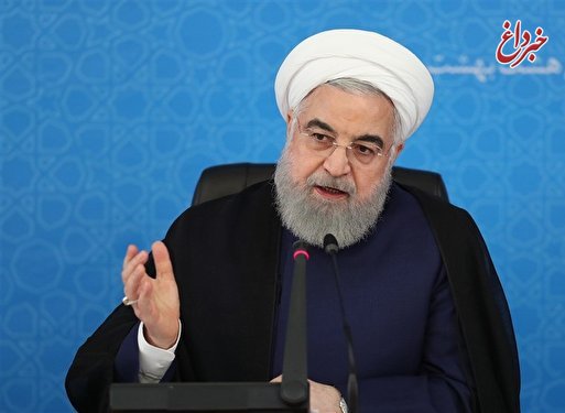 روحانی: کسی نمی‌تواند برای دولت و رییس جمهور خط مشی تعیین کند؛ مردم به یک برنامه ۲۴ میلیون رای داده اند؛ نمی‌شود کم یا زیاد کرد؛ باید تمام چهار سال به آن عمل کرد؛ برای همین، صدای ما در سیاست خارجی باید واحد باشد