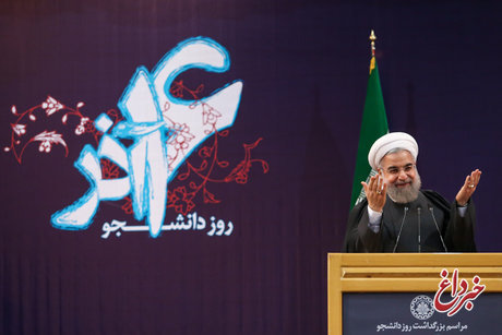رئیس دانشگاه تهران: منتظر برنامه رئیس جمهور برای ۱۶ آذر هستیم / قطعا مراسم حضوری نخواهیم داشت
