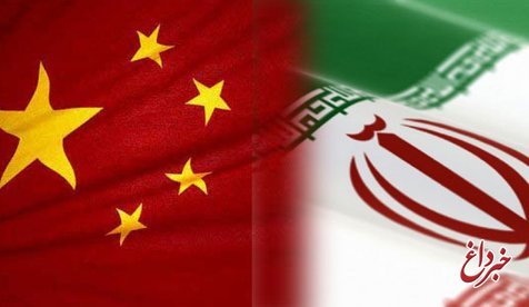 گمرک چین: حجم تجارت چین با عربستان و اسرائیل بیشتر از ایران است / حجم مبادلات تجاری پکن با تهران افت ۳۸ درصدی داشته