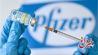 هکرها اطلاعات واکسن فایزر را دزدیدند