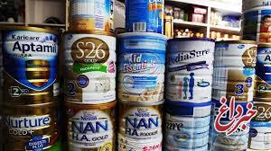 ۲۵تن شیرخشک قاچاق در یزد کشف شد