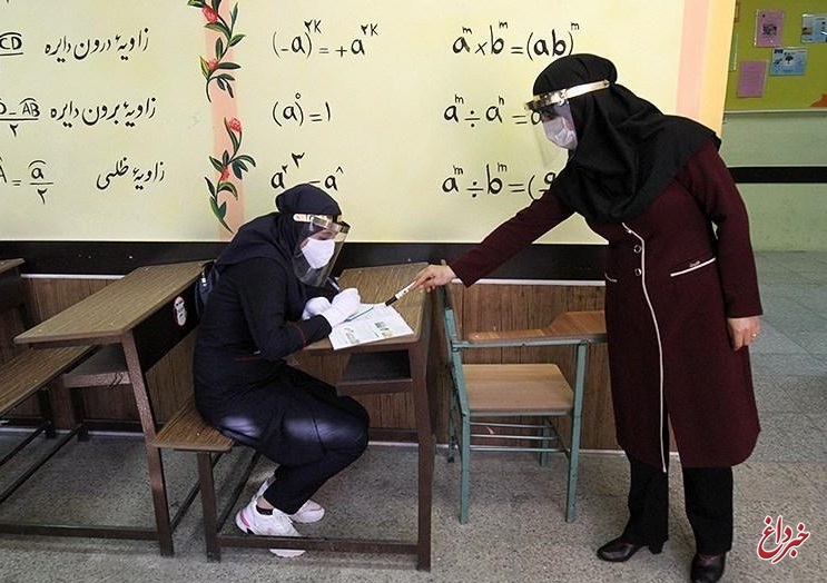 آموزش و پرورش: بیش از ۲۰ معلم بر اثر ابتلا به کرونا در تهران فوت کرده‌اند