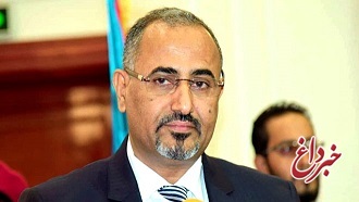 شورای انتقالی جنوب یمن: روی لیست دولت برپایه توافقنامه ریاض توافق شد