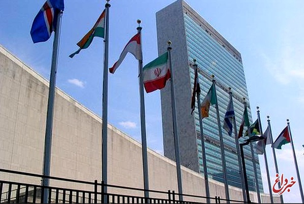نامه نماینده رژیم صهیونیستی در سازمان ملل به گوترش در مورد ایران