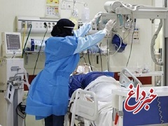 آخرین آمار کرونا در ایران، ۵ آذر ۹۹: شناسایی ۱۳۸۴۳ بیمار جدید در کشور / فوت ۴۶۹ نفر در شبانه روز گذشته / مجموع جانباختگان به ۴۶۲۰۷ نفر رسید / مجموع مبتلایان به ۸۹۴۳۸۵ نفر افزایش یافت