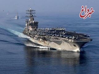 ناو هواپیمابر «یو‌اس‌اس نیمیتز» به منطقه خلیج‌فارس باز می‌گردد