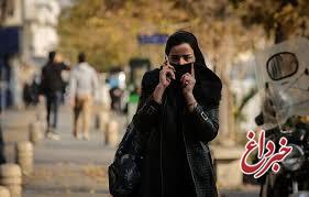 بازگشت بوی مرموز به تهران