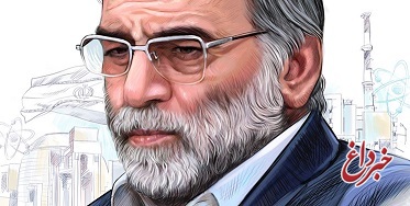 جزئیات جدید از ترور شهید فخری‌زاده: کل عملیات ۳ دقیقه طول کشید / هیچ عامل انسانی در محل ترور حضور نداشته؛ تیراندازی‌ها با سلاح خودکار انجام شده / به جز محافظی که مجروح می‌شود، هیچ فرد دیگری آسیب ندیده / مالک نیسان، ۸ آبان از کشور خارج شده