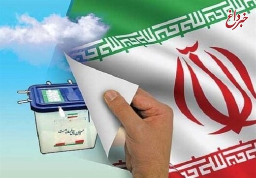 نگرانی از پیروزی سیدمحمد خاتمی در انتخابات /بازخوانی خاطرات آیت الله هاشمی
