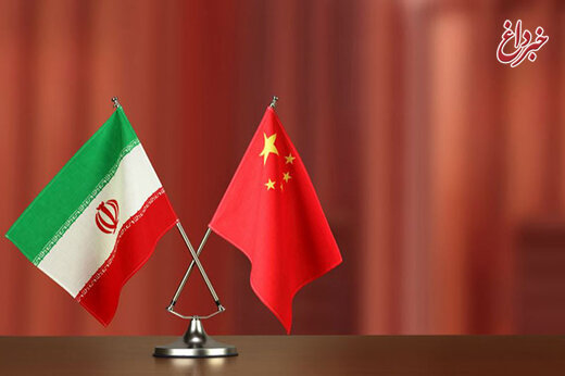 اقتصاددان اصولگرا: چینی ها تاکنون شرکای اقتصادی خوبی برای ایران نبوده اند و کارها را نیمه تمام رها کرده اند