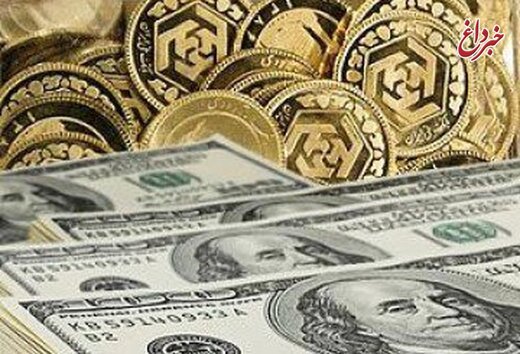 قیمت سکه، طلا و ارز ۱۴۰۰.۰۱.۱۶ /مسیر دلار عوض شد