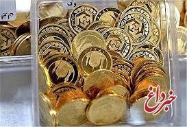 قیمت سکه و طلا، امروز ۲۱ فروردین ۱۴۰۰