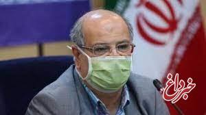 دکتر زالی: امروز ۷۰بیمار فوتی در تهران داشته‌ایم