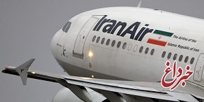 رفع محدودیت‌های کرونایی در انگلیس / برقراری مجدد پروازهای تهران به لندن از‌ ۱۶ اردیبهشت