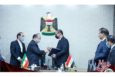 برنامه اقدام مشترک پنج ساله بین وزارتخانه‌های کار ایران و عراق امضا شد
