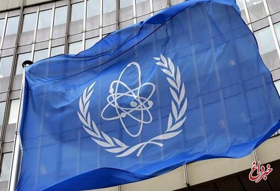واکنش آژانس بین‌المللی انرژی اتمی به حادثه نطنز