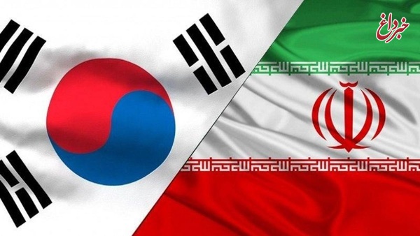 کره جنوبی می‌ترسد اگر هفت میلیارد دلار ایران را بدهد، ۲۰۰ میلیارد مبادلاتش با آمریکا دچار مشکل شود/ امضای سند راهبردی ایران و چین، زنگ خطری برای کره و ژاپن است