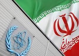 بیانیه آژانس درباره غنی‌سازی ۶۰درصدی در ایران