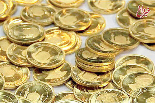 نوسان افزایشی در بازار سکه/ آخرین قیمت‌ها پیش از ٢۶ فروردین