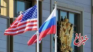 آمریکا ۳۲شخص و نهاد روسی را تحریم کرد