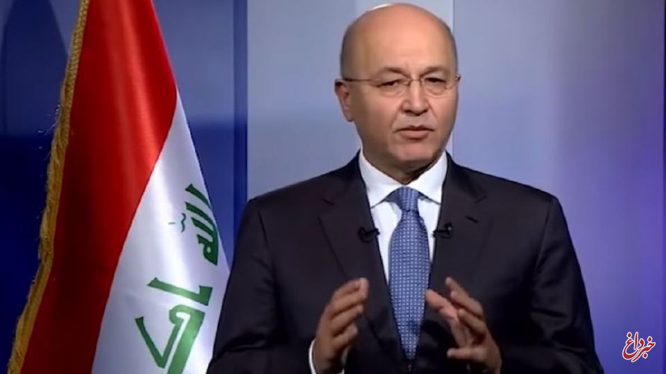 رییس جمهوری عراق: انفجار بغداد تروریستی بود / این گروه‌ها امنیت و ثبات ما را هدف گرفته و می‌خواهند ما را به دوره‌های پیش برگردانند