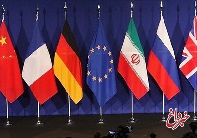 توافق جدید ایران و ۱+۴ در وین / تشکیل گروه کارشناسی جدید درمورد ترتیبات عملی مورد نیاز برای اجرایی شدن لغو تحریم‌ها و بازگشت آمریکا به برجام