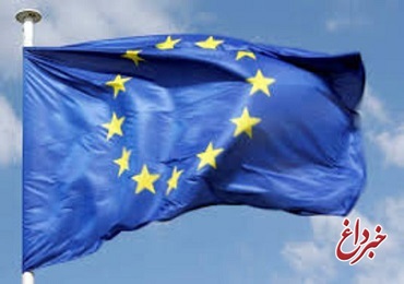 اتحادیه اروپا: پیشرفت‌هایی حاصل شده اما کارهای دشوار بیشتری باید انجام شوند