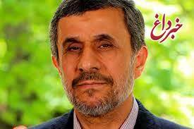 احمدی‌نژاد: ما نرفتیم که بخواهیم بیاییم، ما هستیم