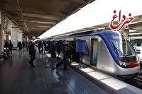 زمان بازگشایی مترو تهران-کرج مشخص نیست