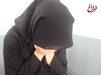 درگیری دختر ۱۷ساله با زورگیران در مشهد