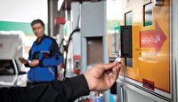 اعلام جزئیات اجرای طرح بنزینی دولت از سه هفته آینده