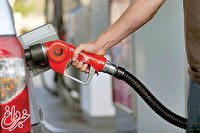 بهترین میزان سهمیه بنزین برای هر فرد چند لیتر است؛ ۱۵، ۲۰ یا بیشتر؟