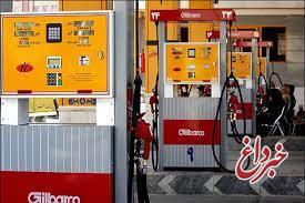 مردم ایران واقعا بنزین ارزان مصرف می‌کنند؟