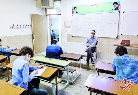 آموزش و پرورش: امتحانات دانش آموزان شهرستان های استان تهران حضوری برگزار می‌شود / تقویت اردوهای راهیان نور برنامه‌ریزی شده