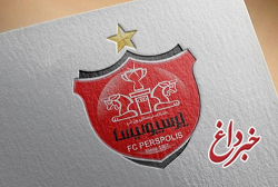 بیانه تند پرسپولیس: شما وطن‌فروشید!