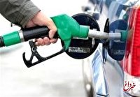 جزییات خرید و فروش بنزین در جایگاه‌ها/ جایگاه‌های سوخت می‌توانند به خانواده‌ها بنزین بفروشند؟