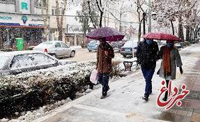 تهران بارانی و برفی می‌شود