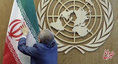 ایران به دلیل بدهی حق رای خود در سازمان ملل را از دست داد