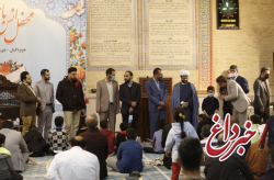 برگزاری محفل انس با قرآن در کیش