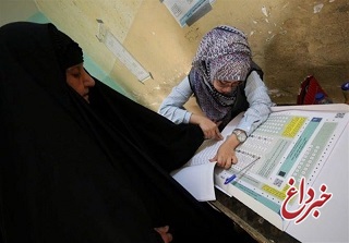 دادگاه فدرال عراق درخواست ابطال انتخابات را رد کرد / العامری: به این تصمیم برای حفظ ثبات عراق پایبندیم