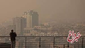 آلودگی هوای تهران برگشت؛ وضعیت آلودگی
