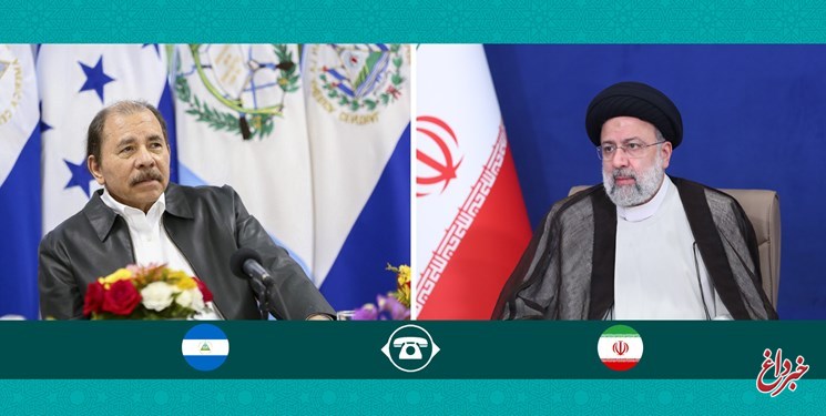 ایران و نیکاراگوئه ظرفیت‌های خود را به نفع پیشرفت و رفاه دو ملت فعال می‌کنند