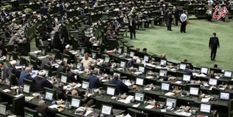 موافقت نمایندگان مجلس با لایحه موافقتنامه همکاری ایران و غنا